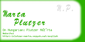 marta plutzer business card